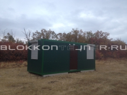 Пункт обогрева на границе с Украиной из металлического вагончика в Сторожевой